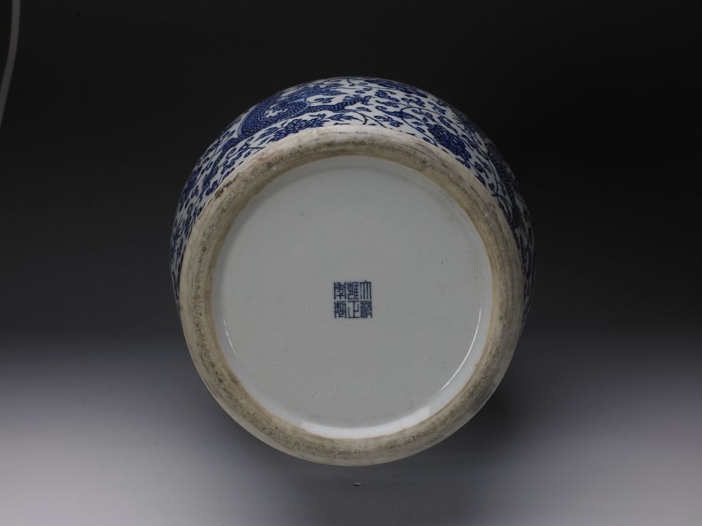 图片[2]-Blue and white dragons wear patterns and leave the mouth-China Archive